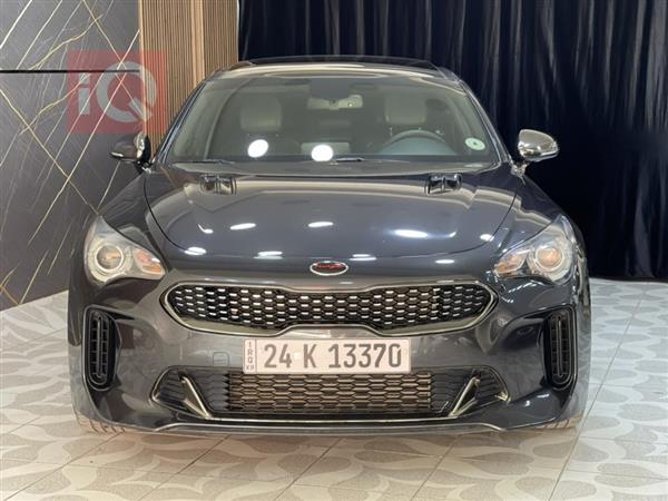 Kia for sale in Iraq